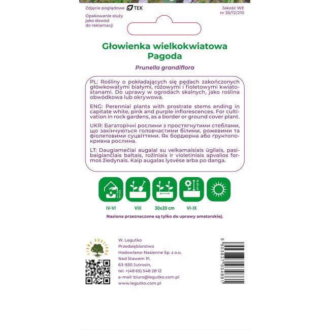 Głowienka wielkokwiatowa Pagoda mieszanka 0,1 g - Nasiona - W. Legutko