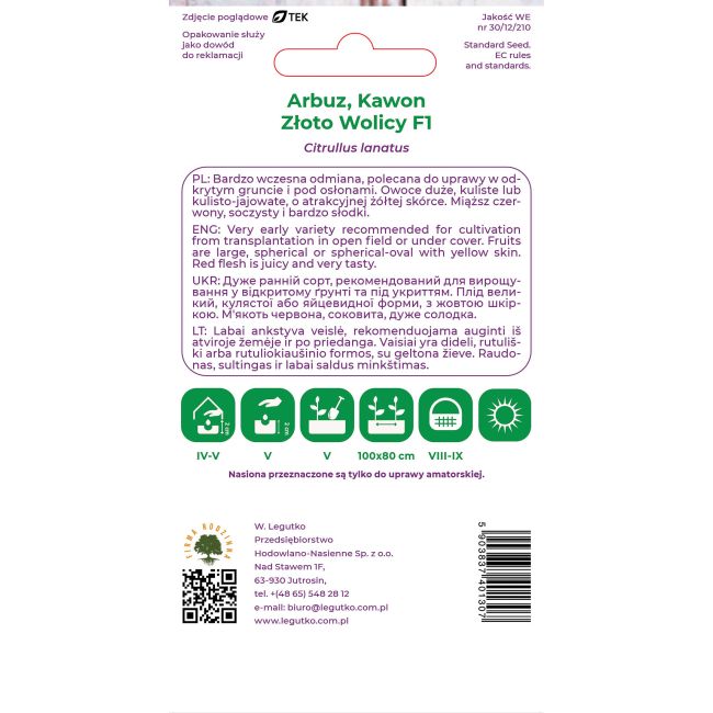 Arbuz Złoto Wolicy F1 0.50g - Nasiona - W. Legutko