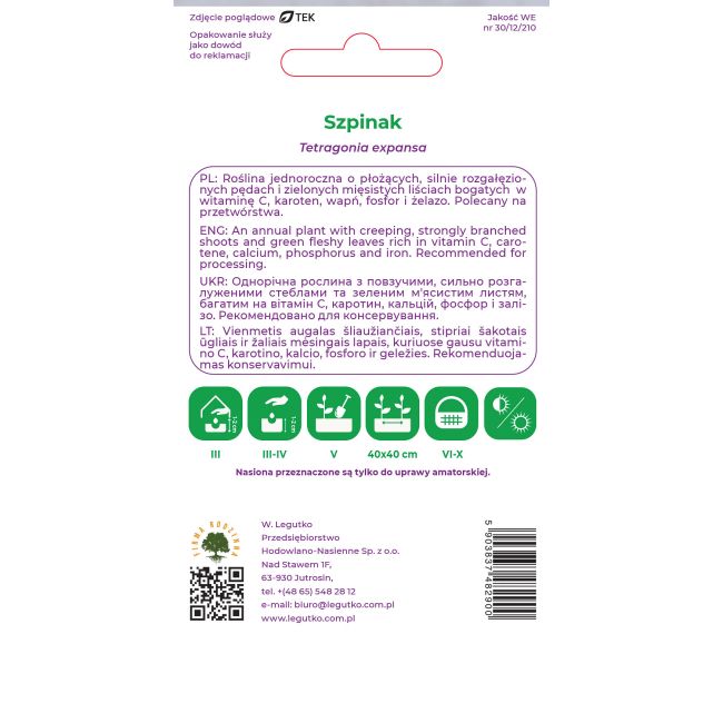Szpinak nowozelandzki 5g - Nasiona - W. Legutko