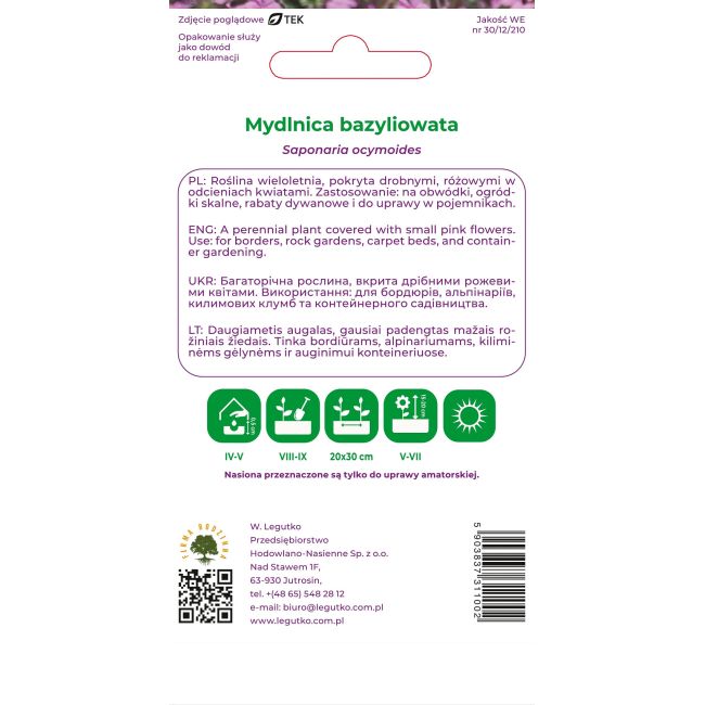 Mydlnica bazyliowata różowa 0.50g - Nasiona - W. Legutko