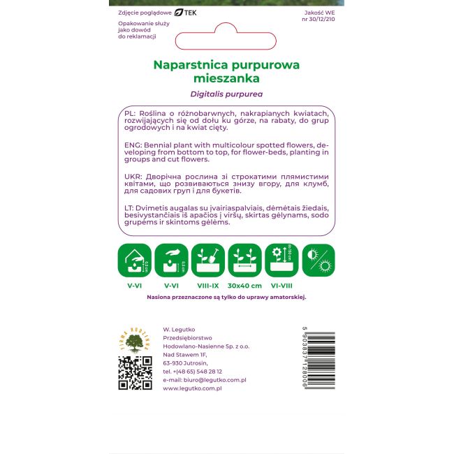Naparstnica purpurowa 0.50g - Nasiona - W. Legutko