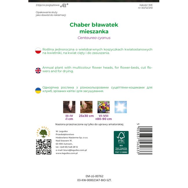 Chaber bławatek BIO Ball Mixture mieszanka 0.50g - Nasiona - W. Legutko