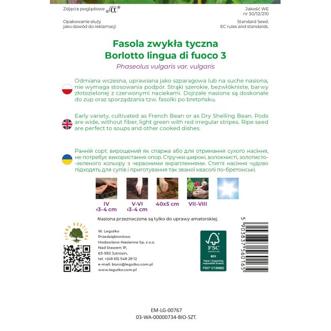 Fasola zwykła BIO Borlotto lingua di fuoco 3 30g - Nasiona - W. Legutko