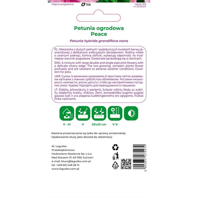 Petunia ogrodowa Peace różowa 10szt. - Nasiona - W. Legutko