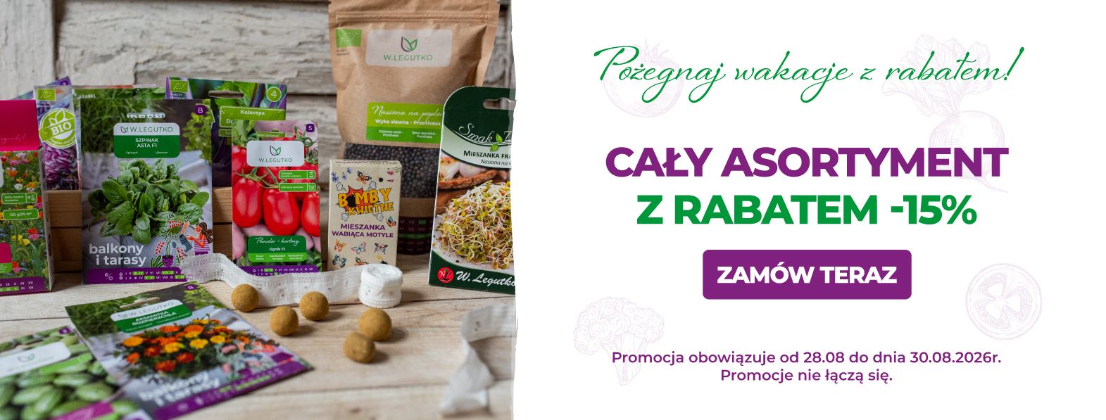 Cały asortyment z rabatem -15%